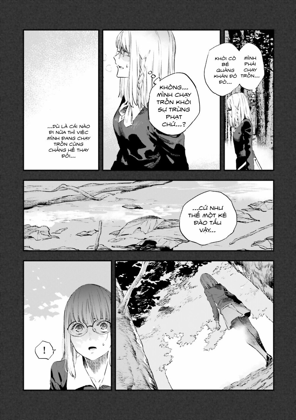 fate/strange fake chapter 25 10