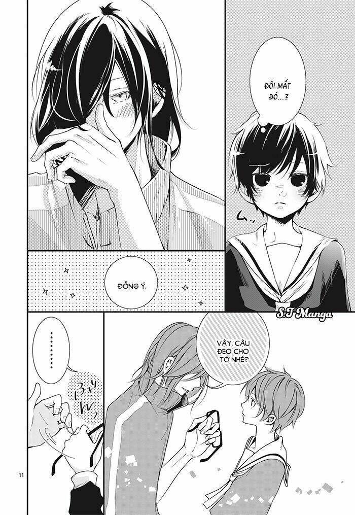 amefuri rhapsody chapter 1 11