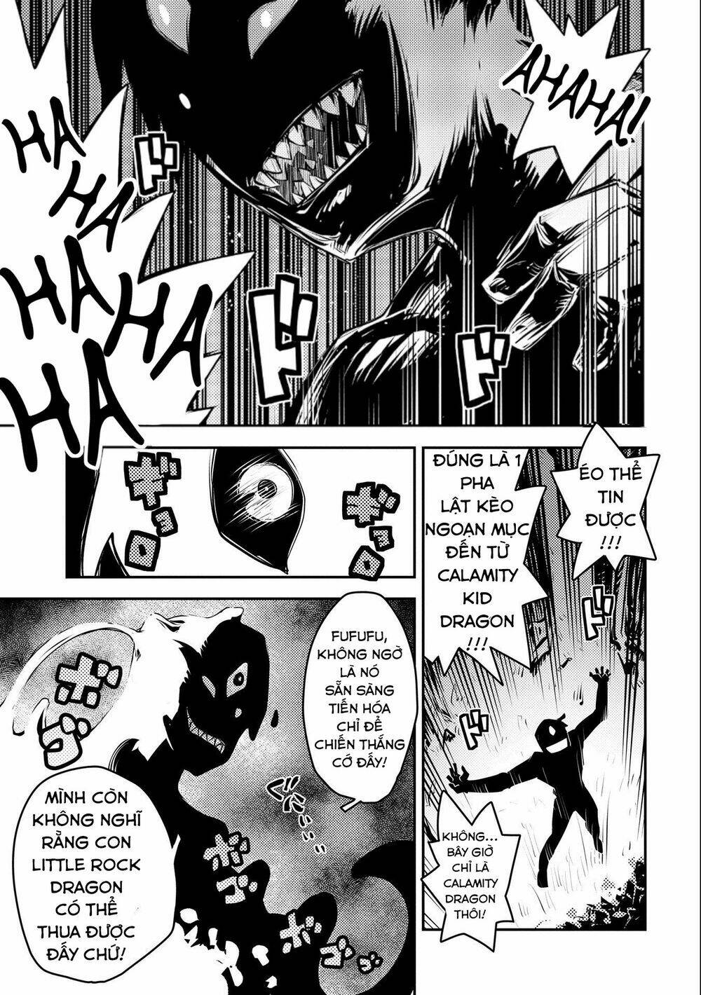 reincarnated as a dragon's egg - let's aim to be the strongest, chapter 15 32