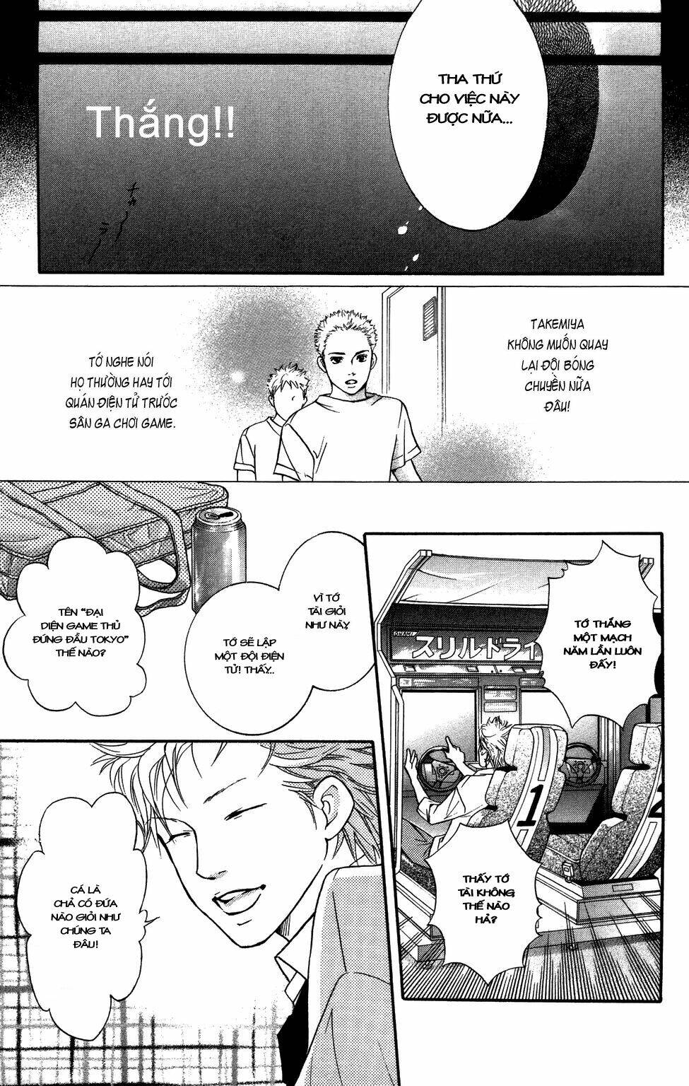 xứng danh anh hùng chapter 27 20