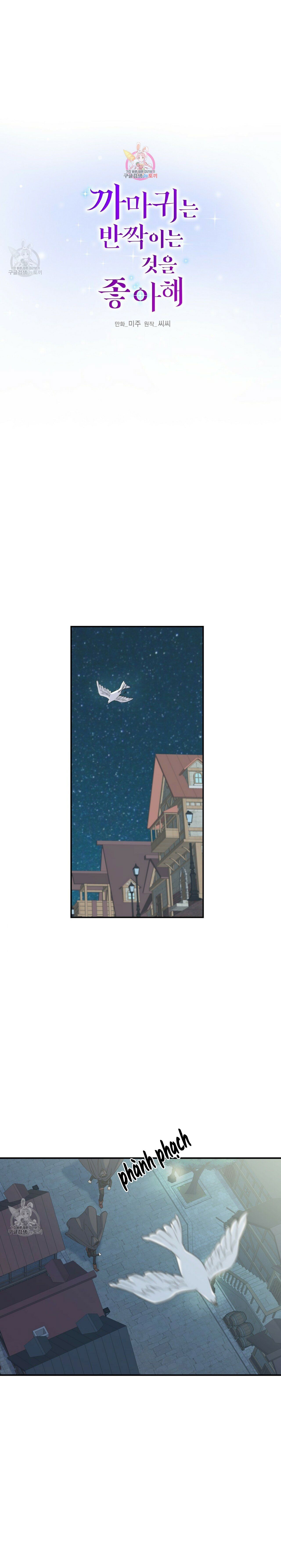 hoàng tử dâm đảng và nữ hiệp sĩ ngầu lòi chapter 22.1 1