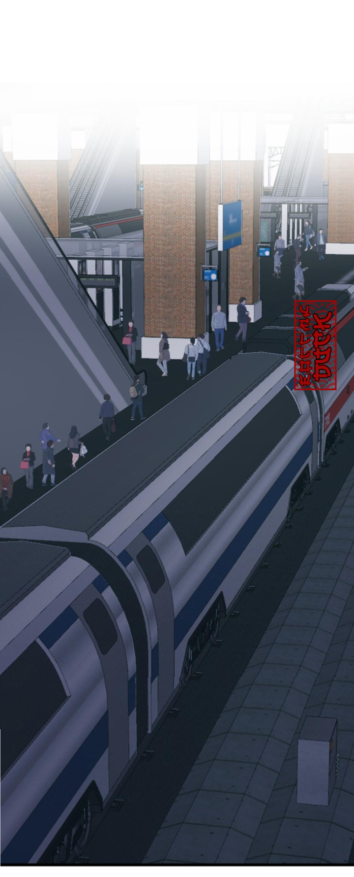 tầm thường nhưng là yêu chapter 4 38