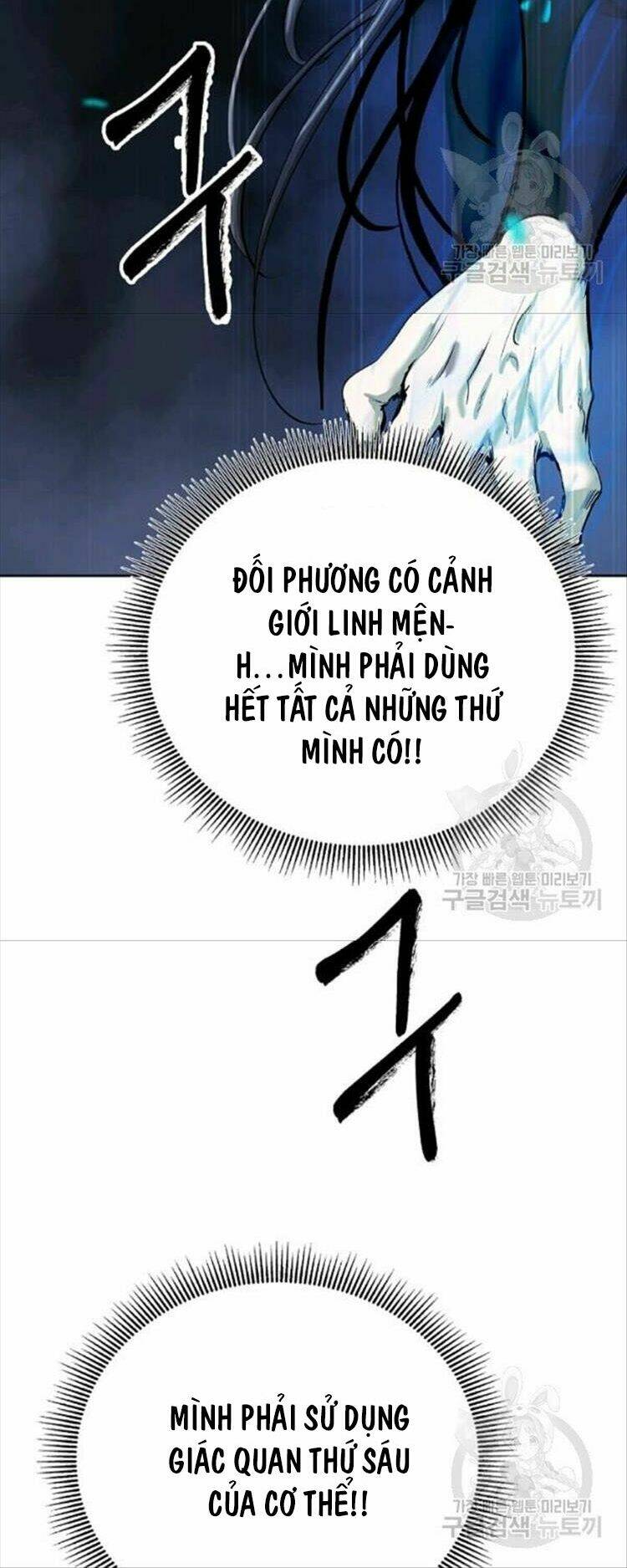 xuyên không thành hổ chapter 44 29