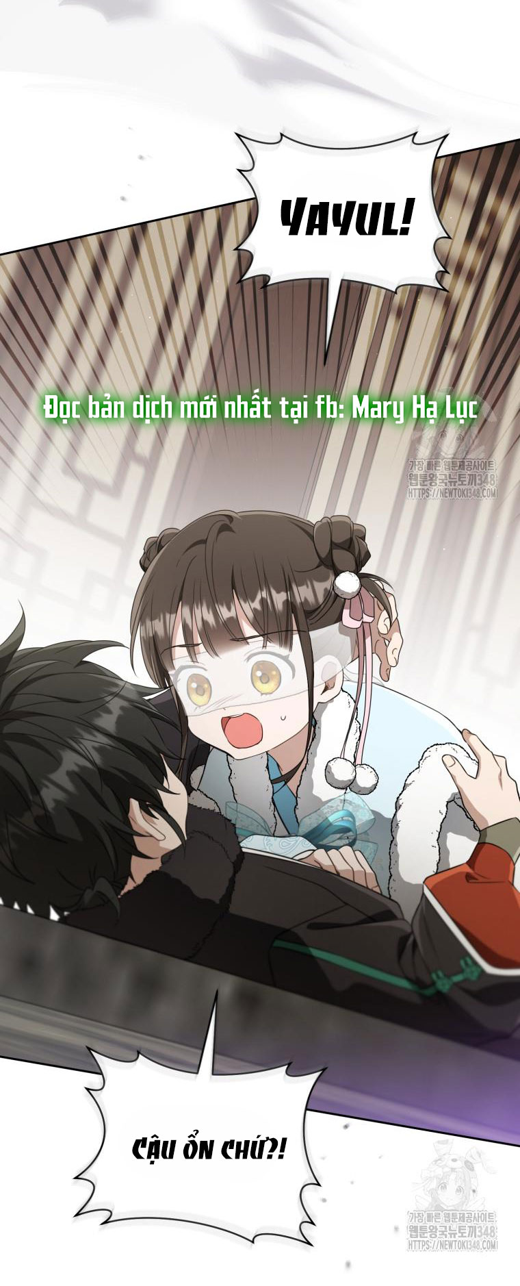 trở thành đứa cháu gái bị ghẻ lạnh trong gia tộc võ giả hùng mạnh chapter 68.1 40