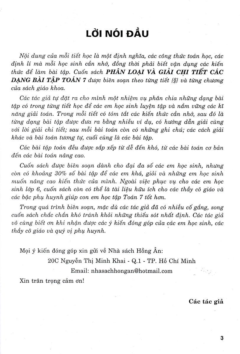 Sách tham khảo- Phân Loại & Giải Chi Tiết Các Dạng Bài Tập Toán 7 - Tập 1 _HA