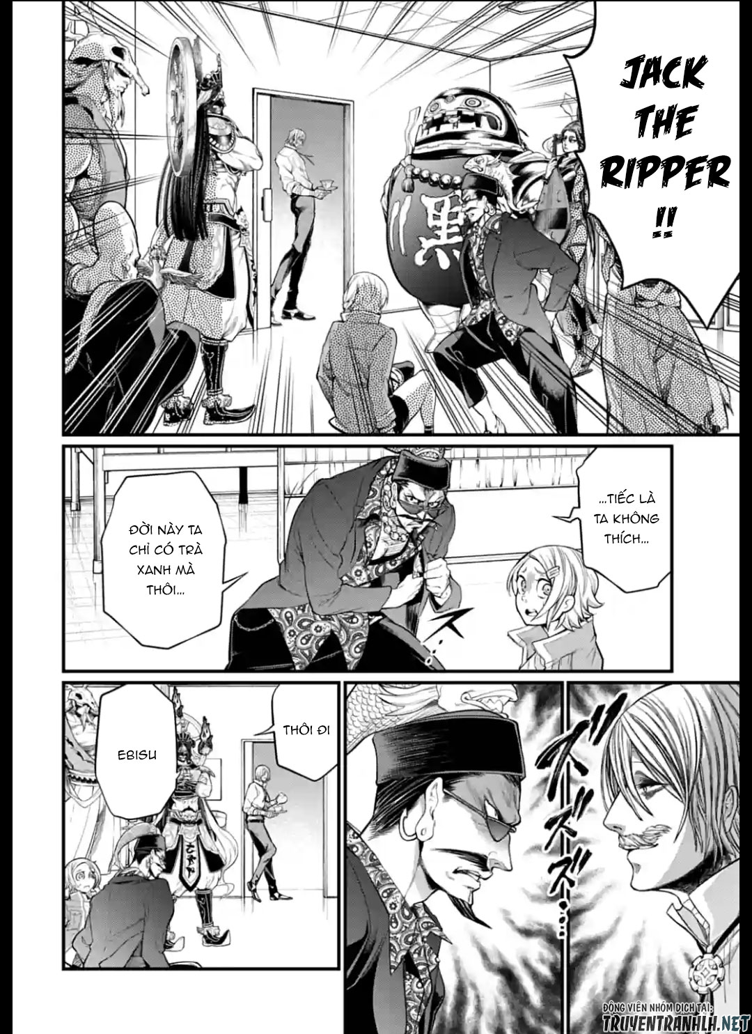 đại chiến nhân thần chapter 43 18