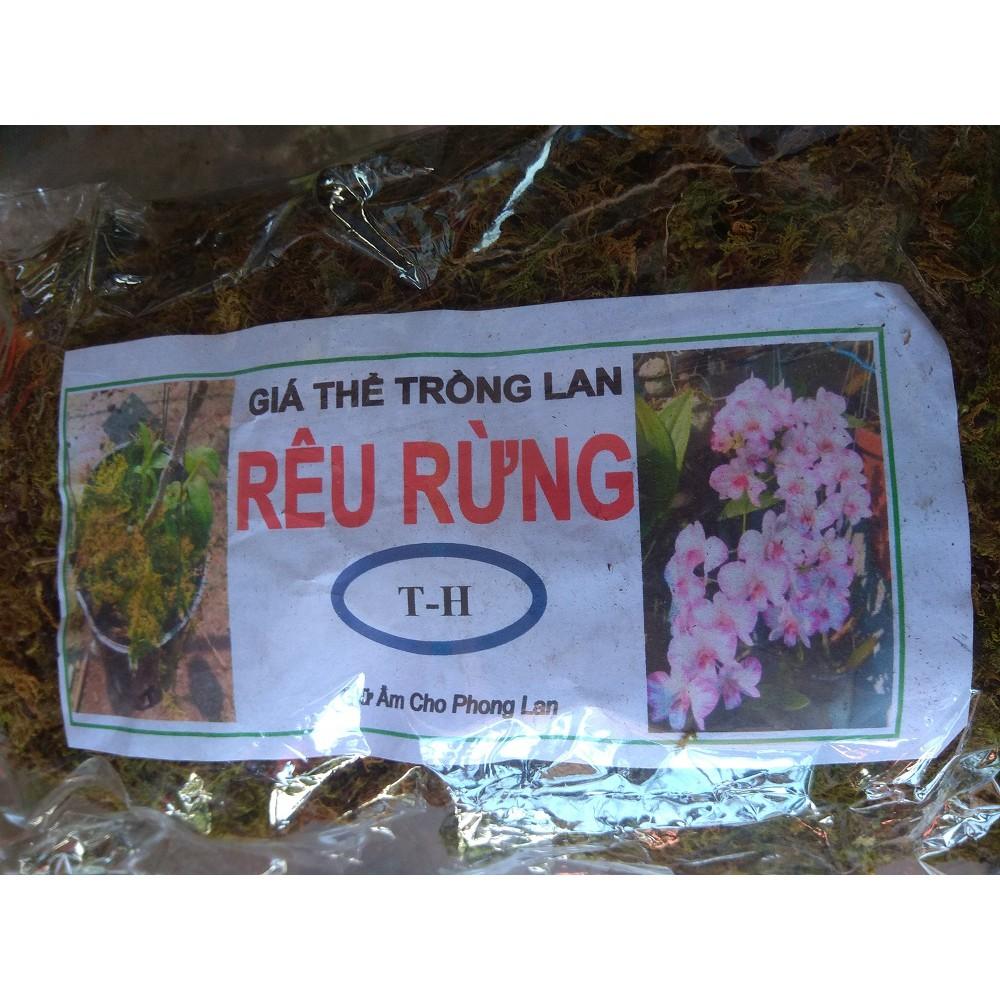 Rêu rừng trồng lan - gói 100 gram