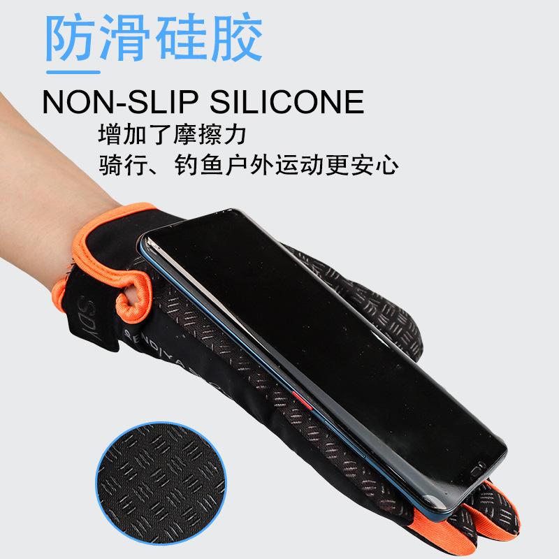 Găng tay MTB MTB Summer mỏng Găng tay xe đạp Người đàn ông Long Lycra vải Găng tay đạp xe không trượt cho thể thao Color: GN Size: XL