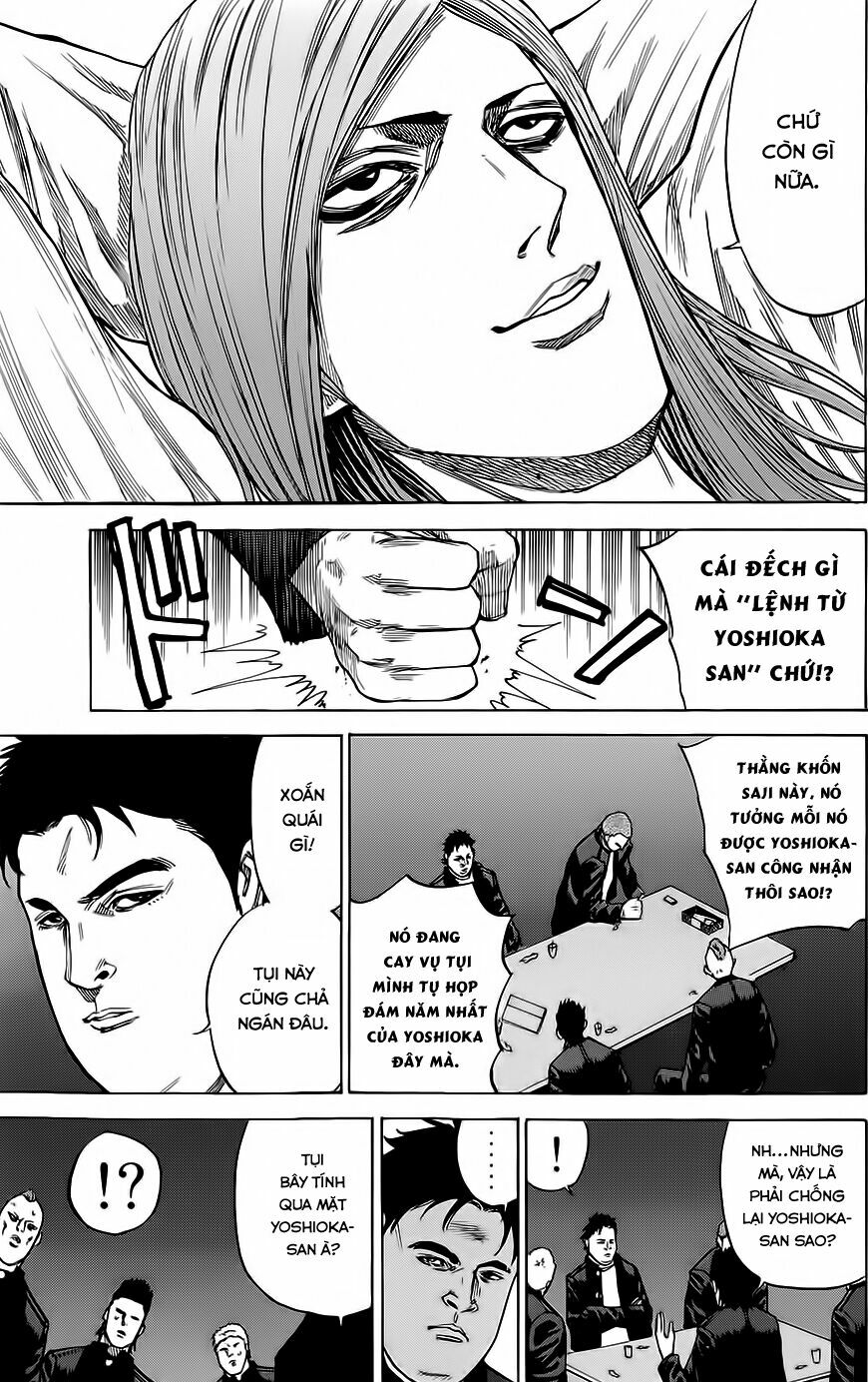 a-bout! chapter 53 5