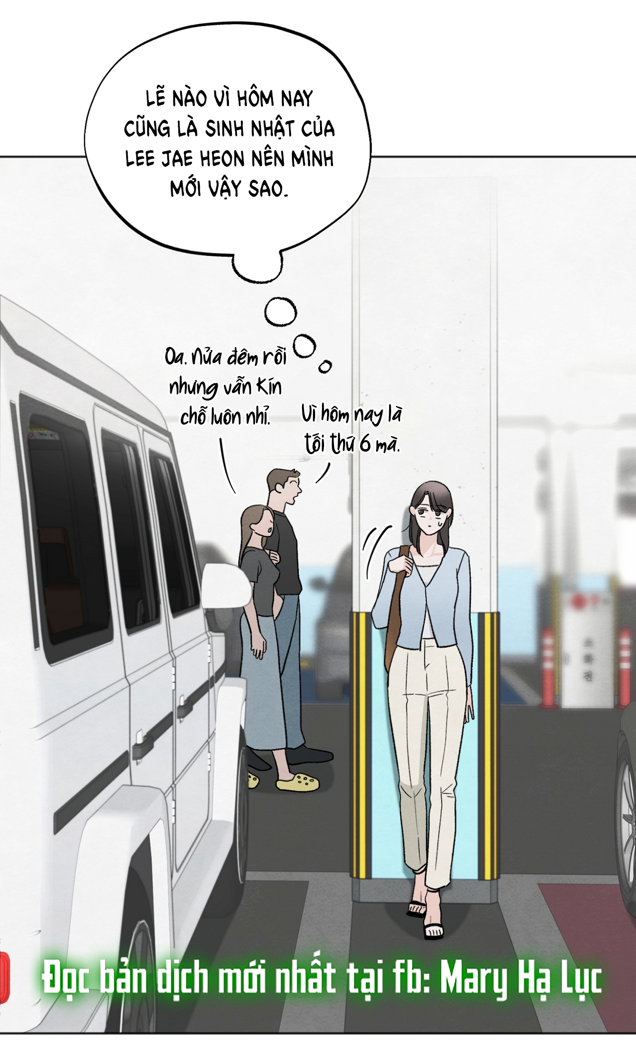 hoàn cảnh của rác rưởi chapter 19.2 3