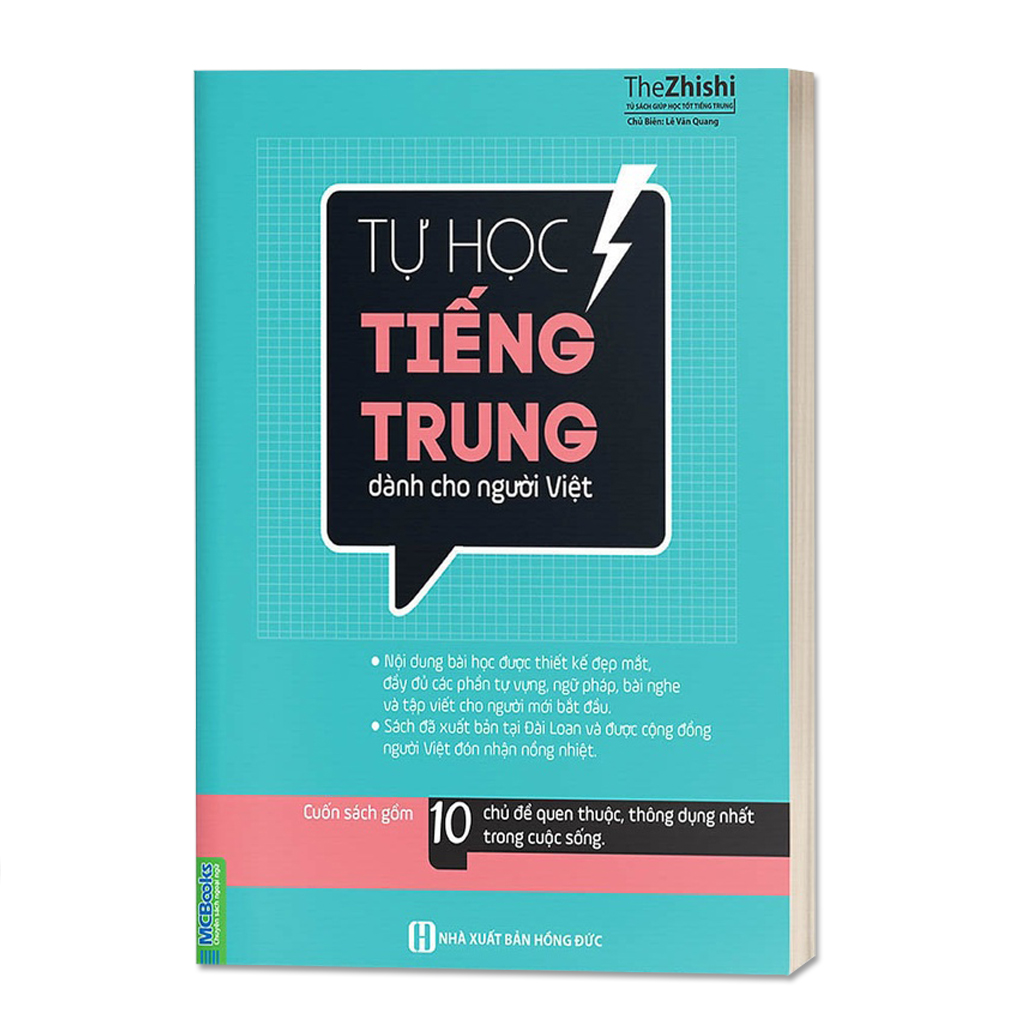 Tự Học Tiếng Trung Dành Cho Người Việt Phiên Bản 2020 - Cho Người Mới Bắt Đầu