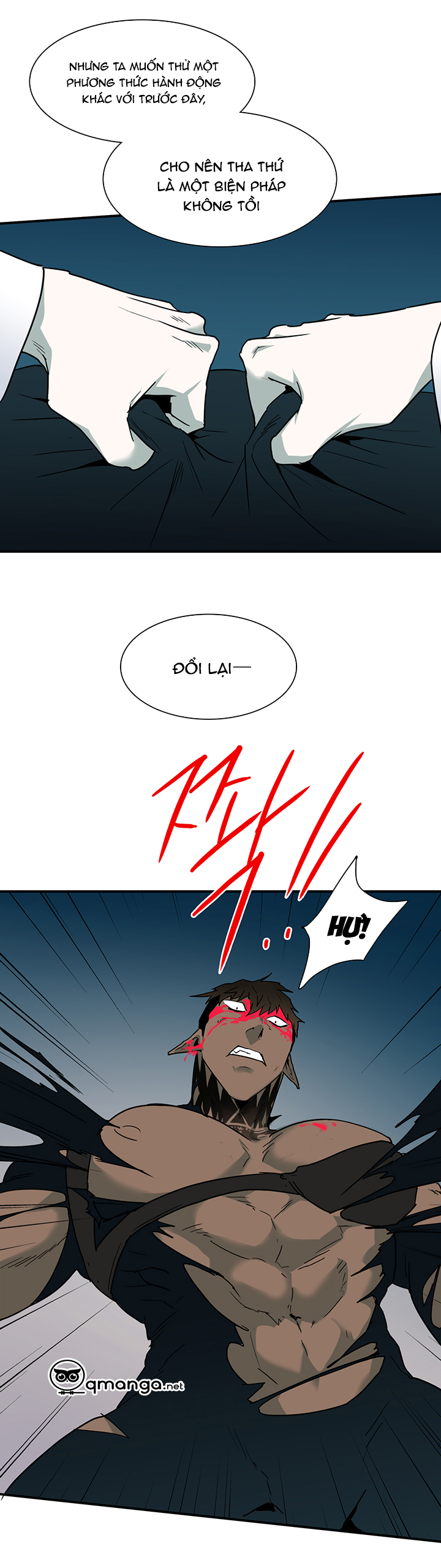 dear door chapter 70 9