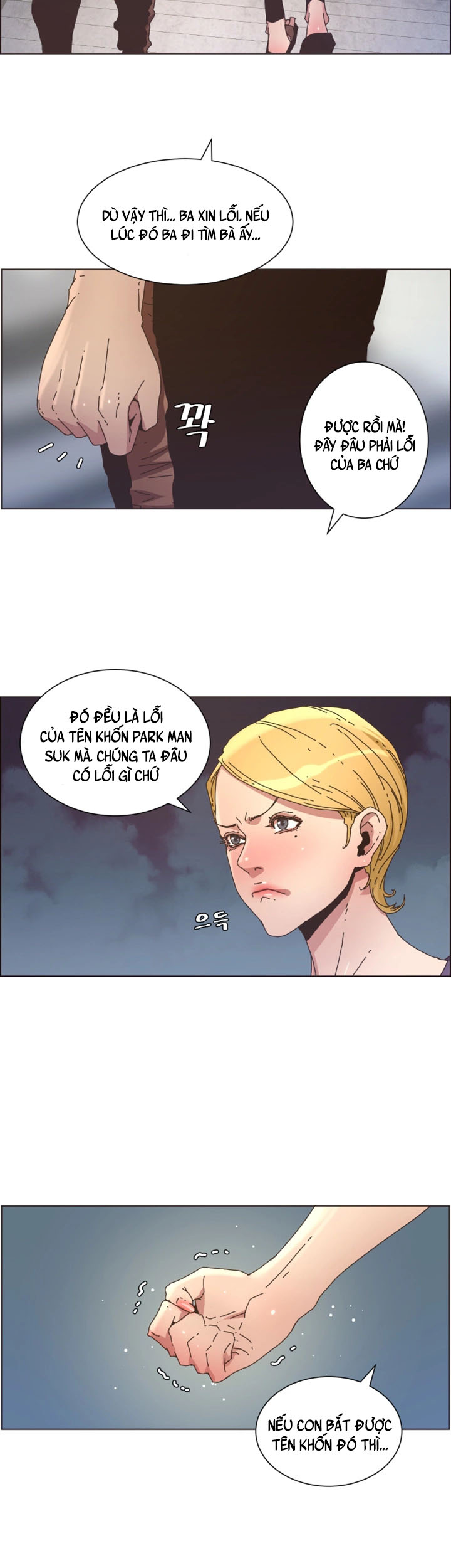 cha dượng chapter 25 24