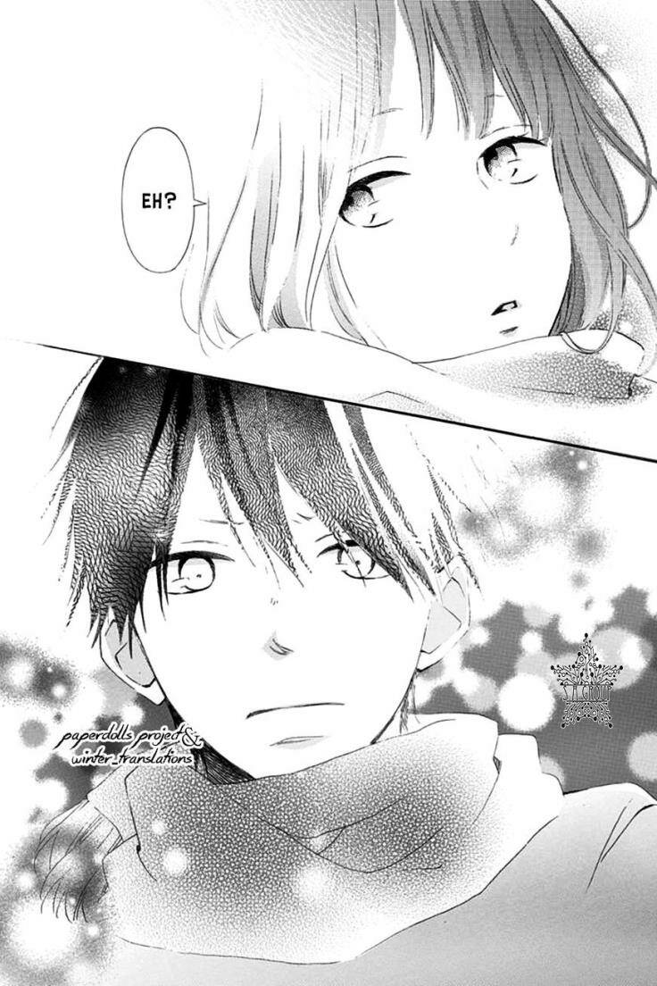 aoyama tsukiko des chapter 1.1 11