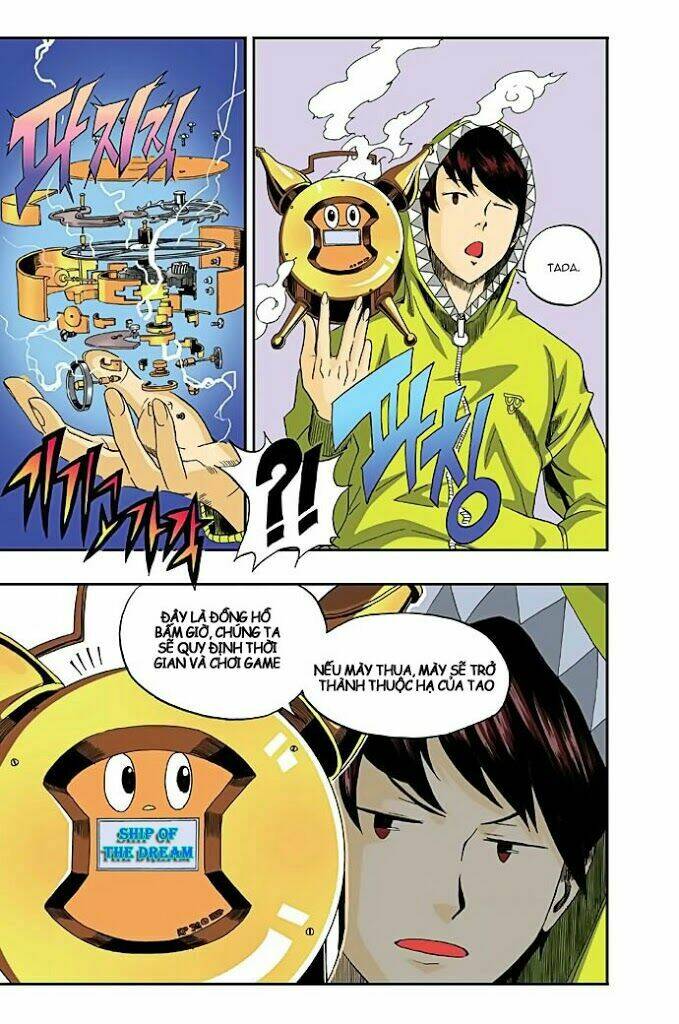 space china dress chapter 6 15