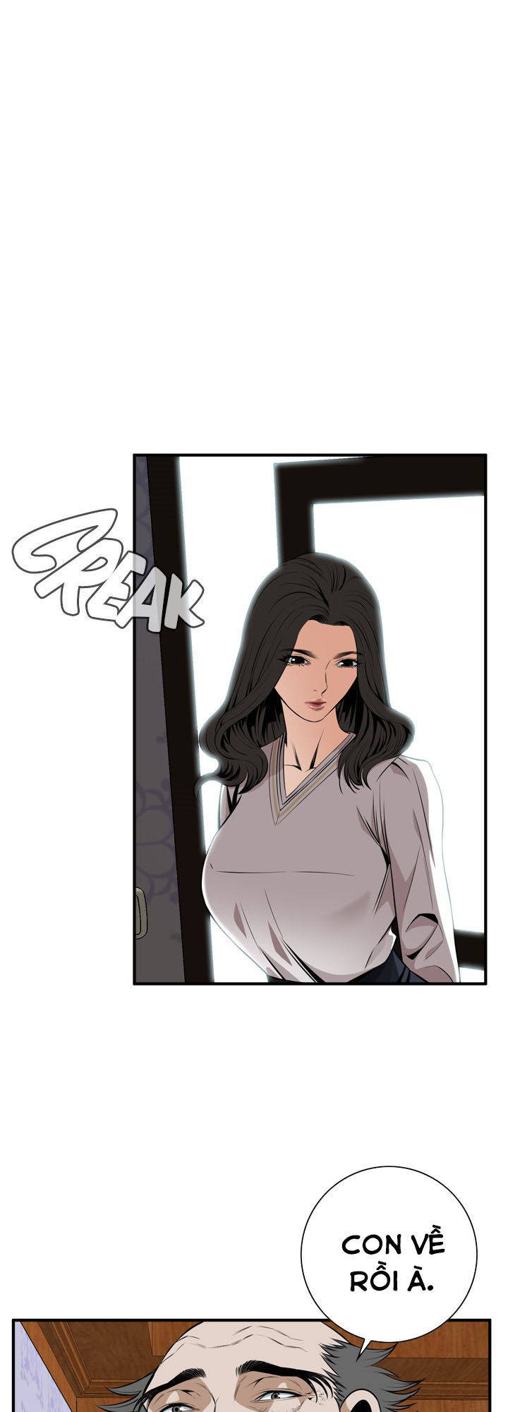 take a peek chapter 42 74