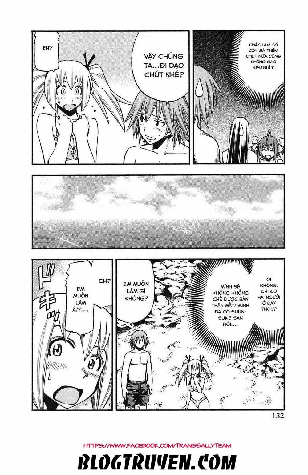 yuria 100 shiki chapter 88 10