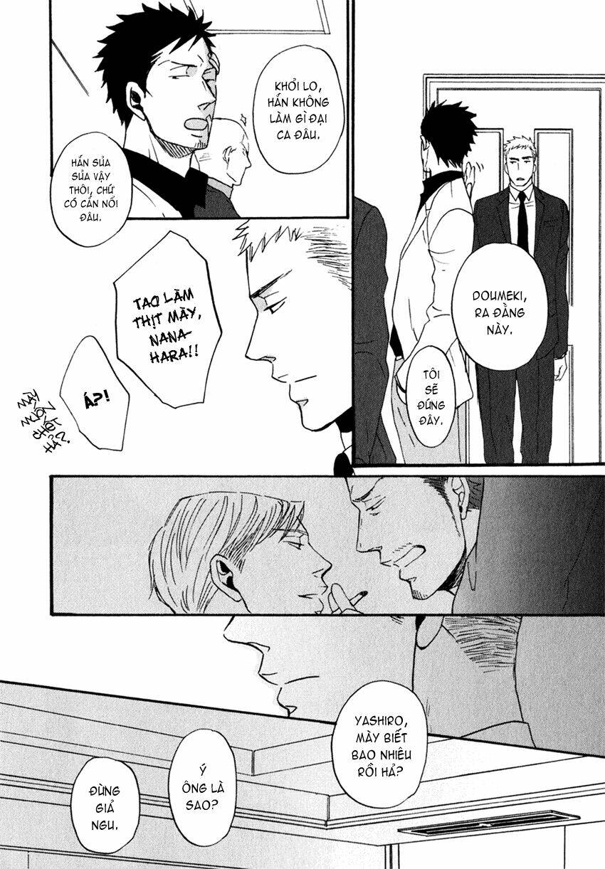 saezuru tori wa habatakanai chapter 5 28