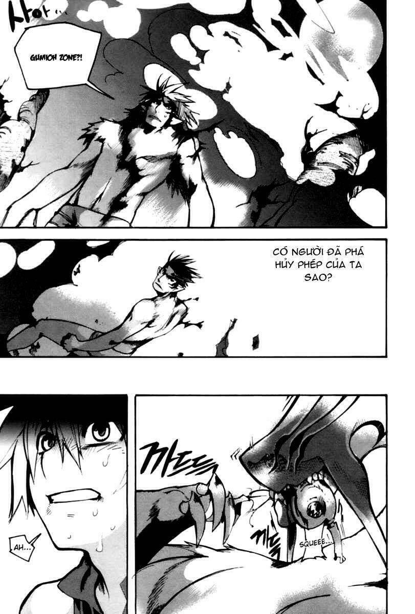 immortal regis chapter 24 14