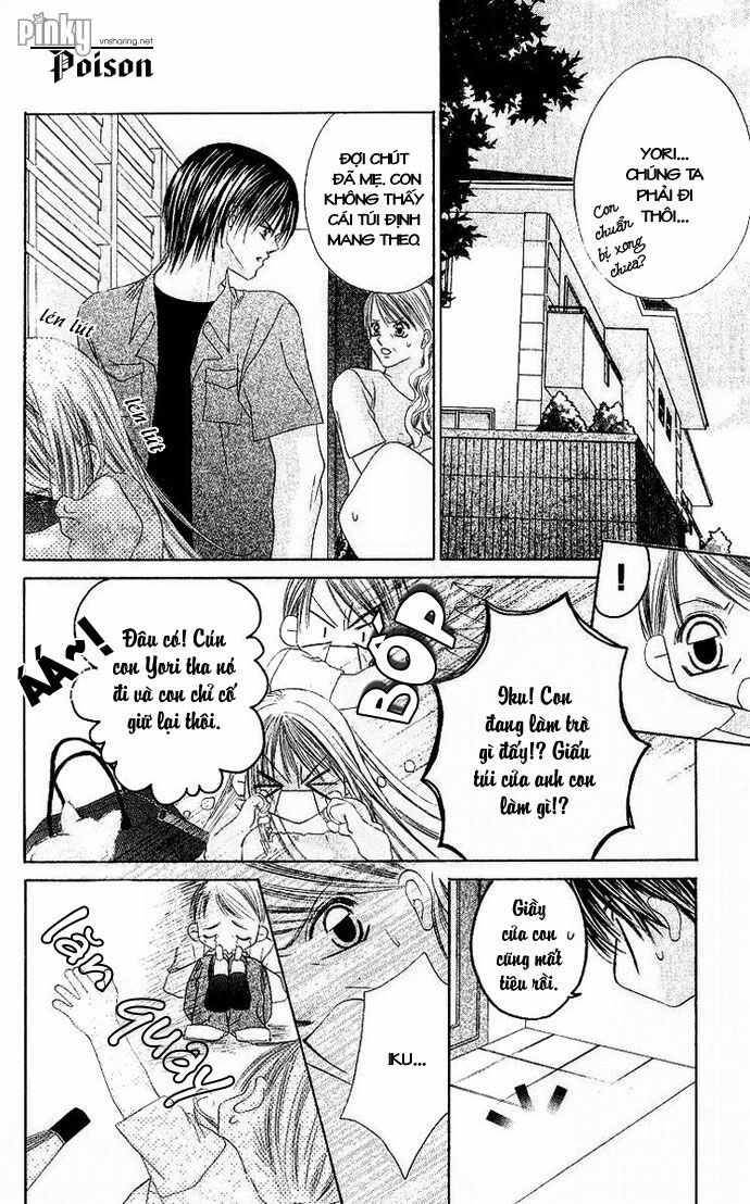 i love my little sister chapter 16 2