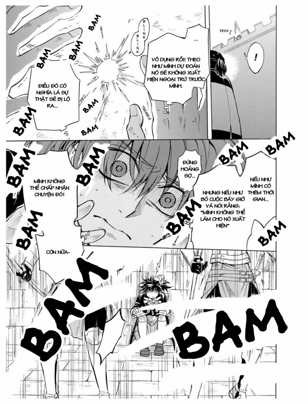 +a no tachiichi chapter 2 26