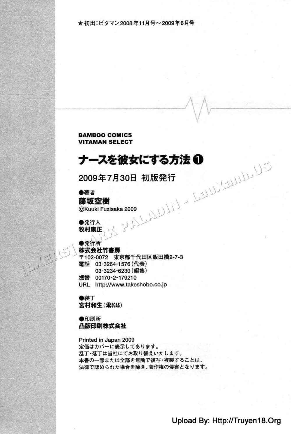 how to get steady with a nurse chapter 8 28