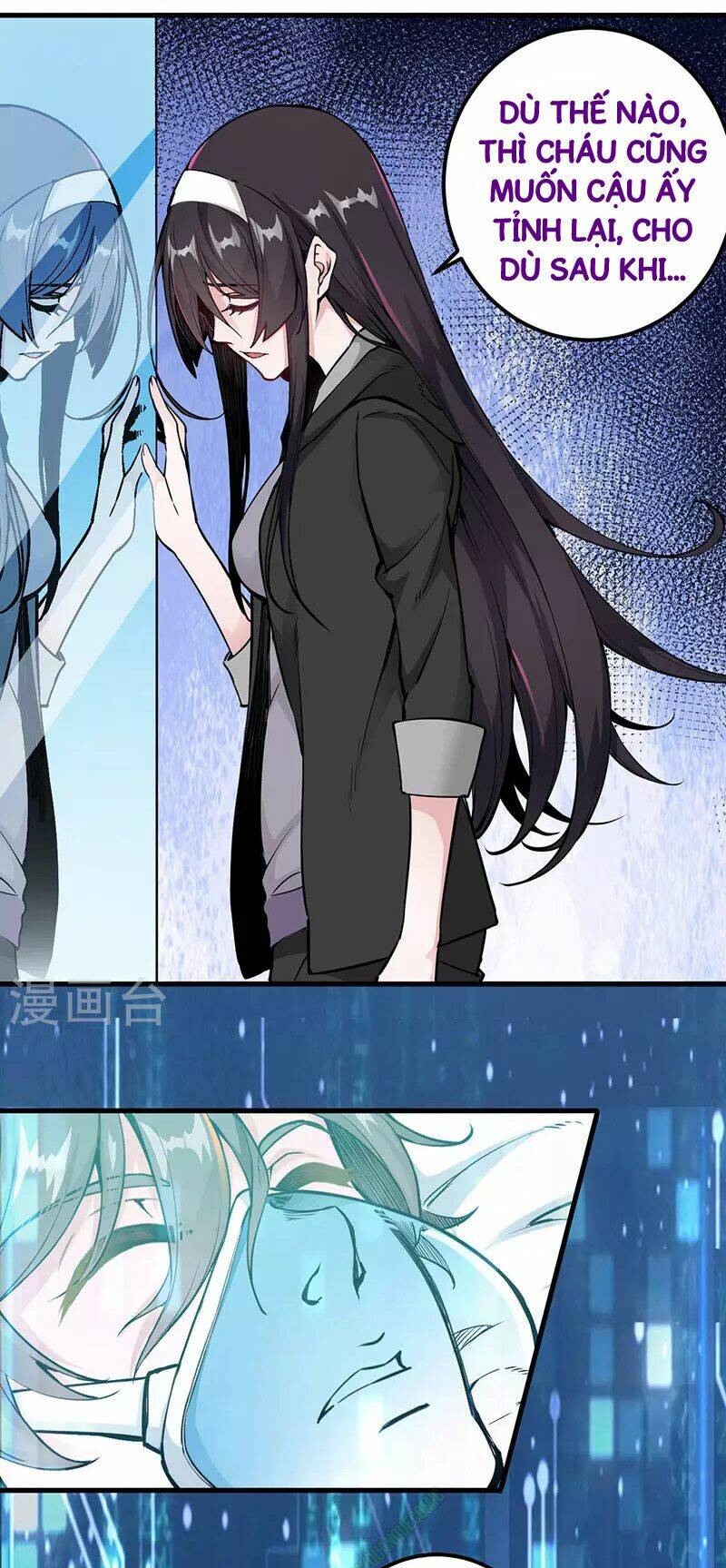 kiếm vũ chapter 2 6