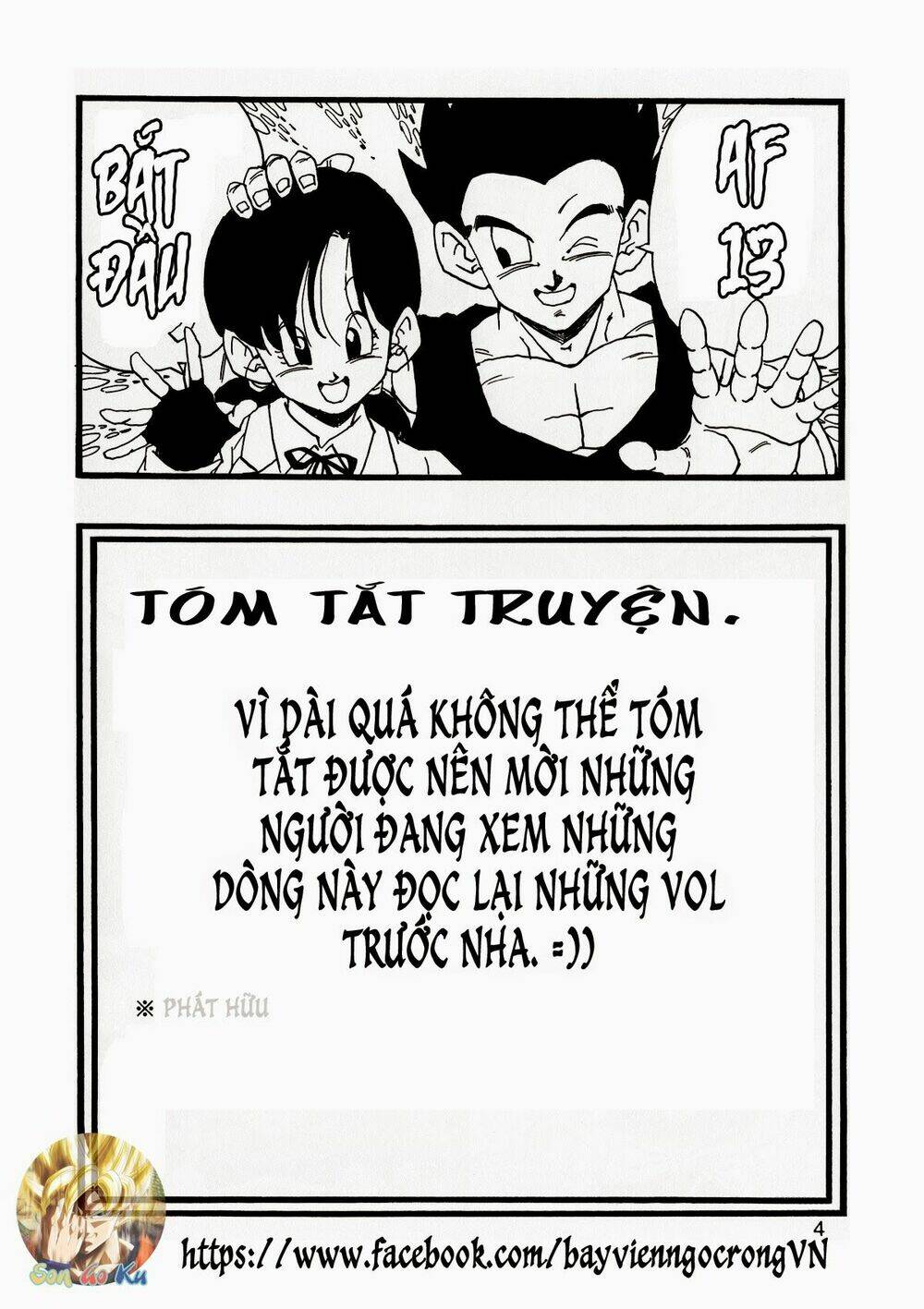 thế giới ngọc rồng - con trai frieza: ize chapter 13.1 5