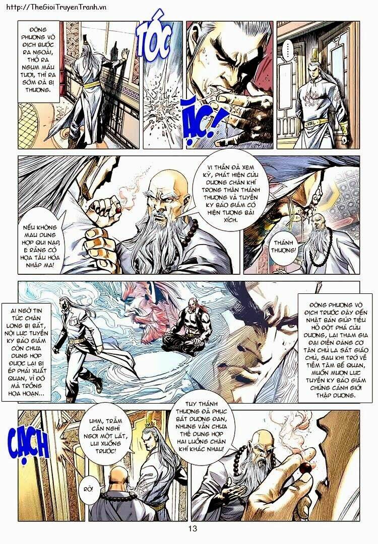 vương phong lôi 2 chapter 2 7