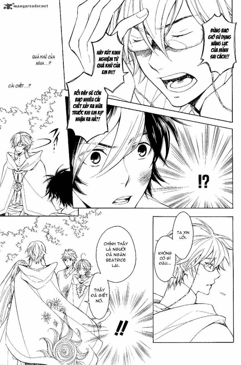 tenkyuugi sephirahtus chapter 18 8