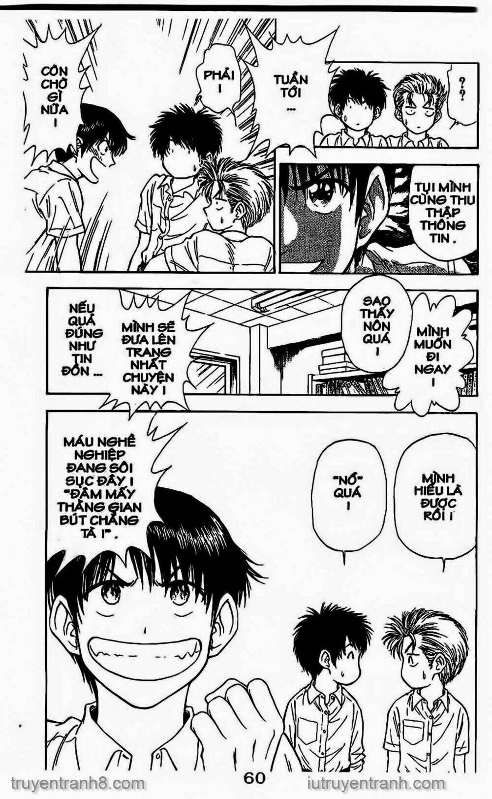 salad days chapter 53 6