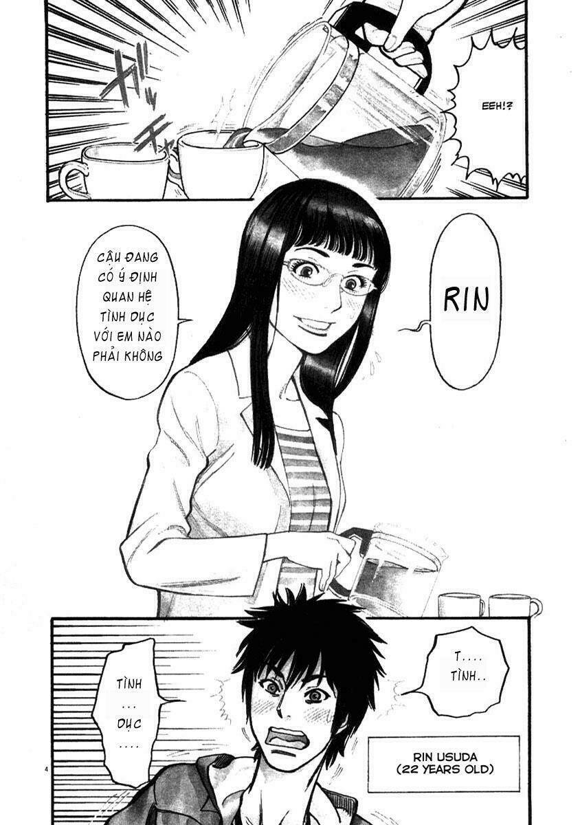 kono s wo mi yo chapter 1 4