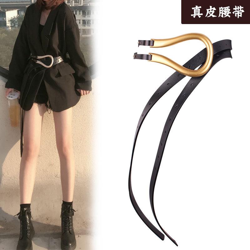 Thời Trang Mới Chất Lượng Cao 2021 Dây Da Kim Loại Cong Móng Ngựa Khóa Lớn U Dây Nữ Mỏng Dây MềM MạI Mặc thắt Lưng Nữ