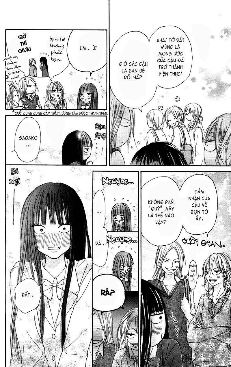 anh đã cho em biết bao thứ đầu tiên chapter 7 44