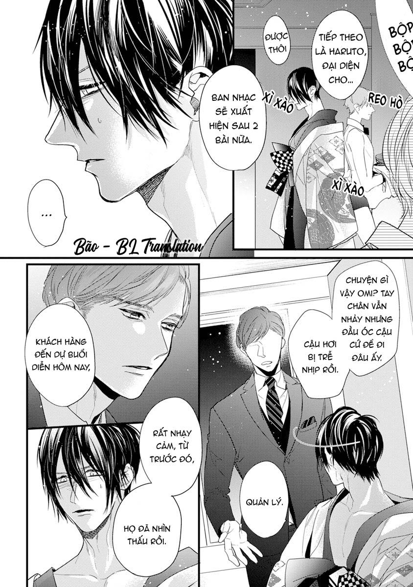 kiss and night chapter 4 2