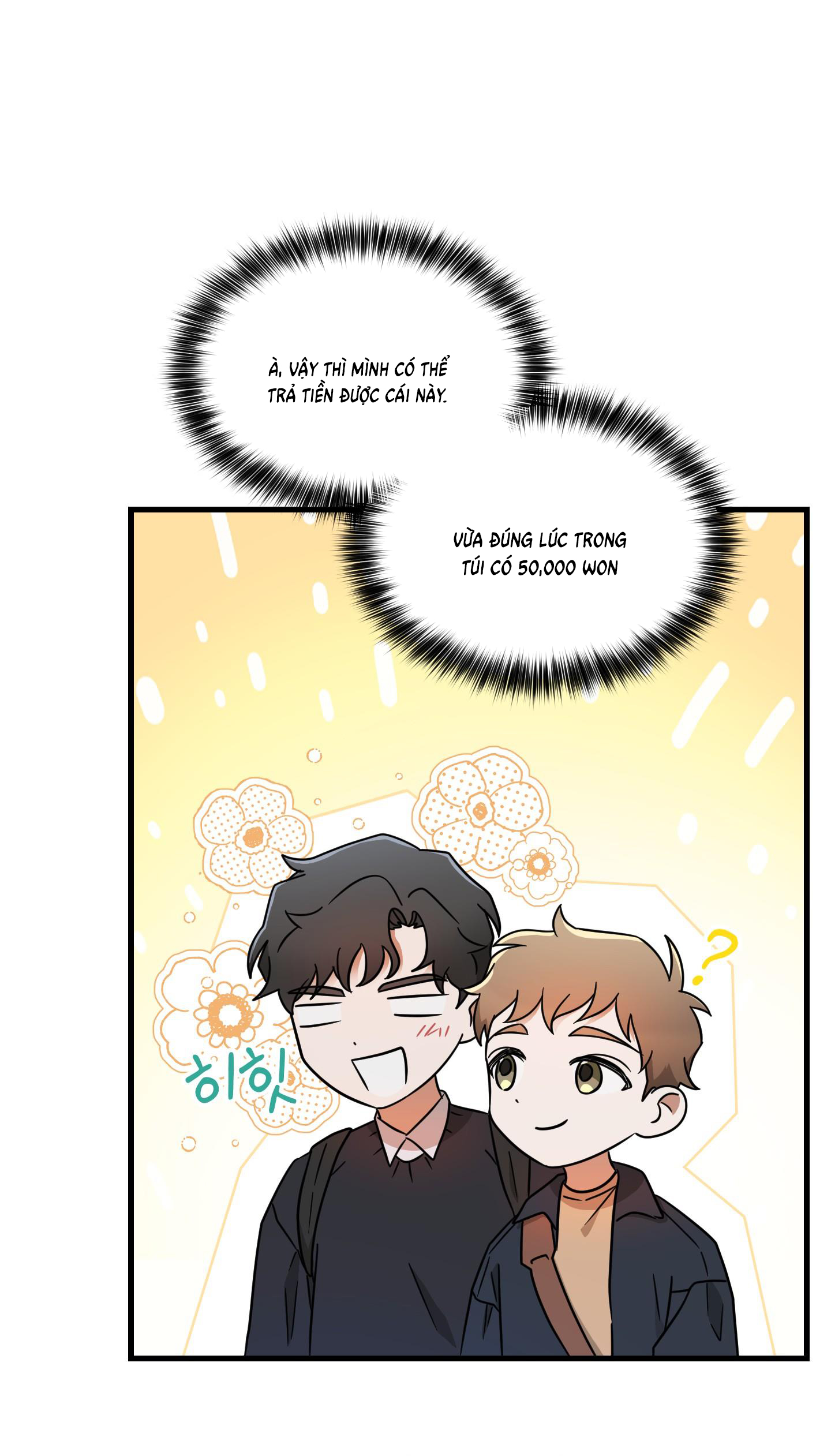 Chuyện Riêng Của Alpha Đó chapter 4.2 - Trang 14
