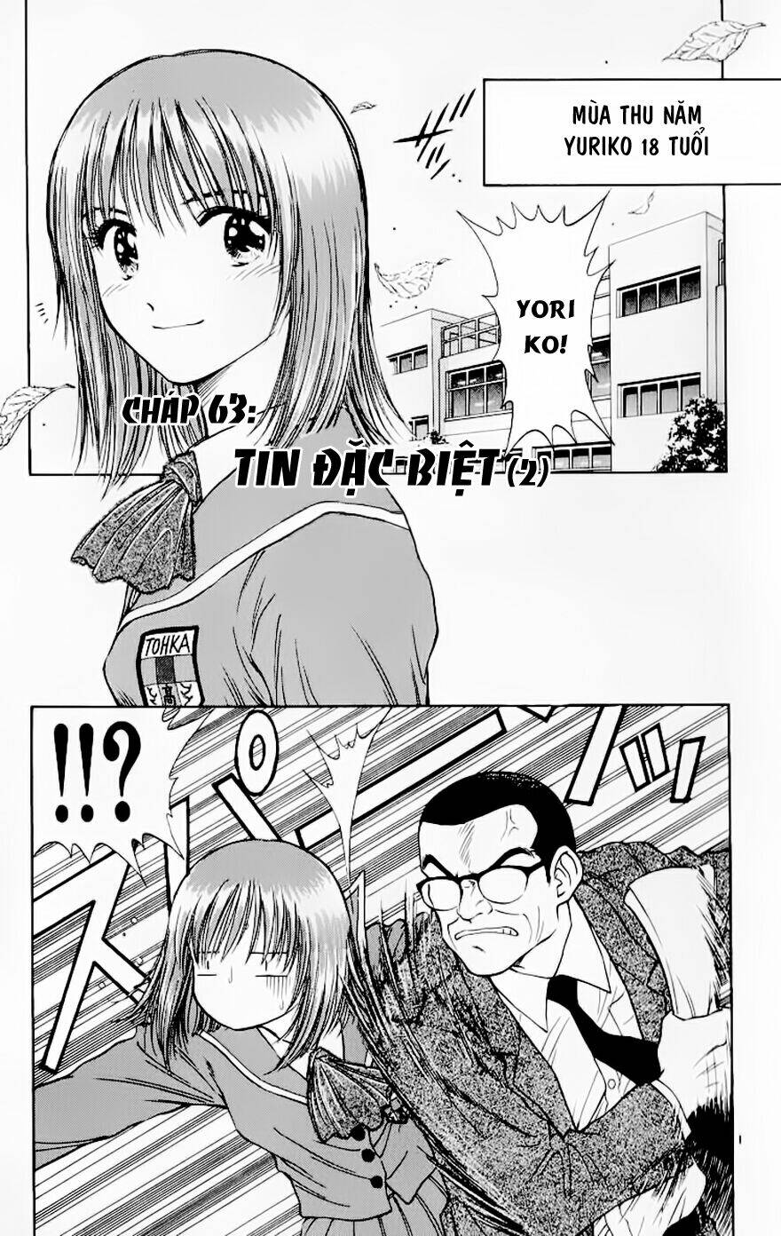 salad days chapter 63 1