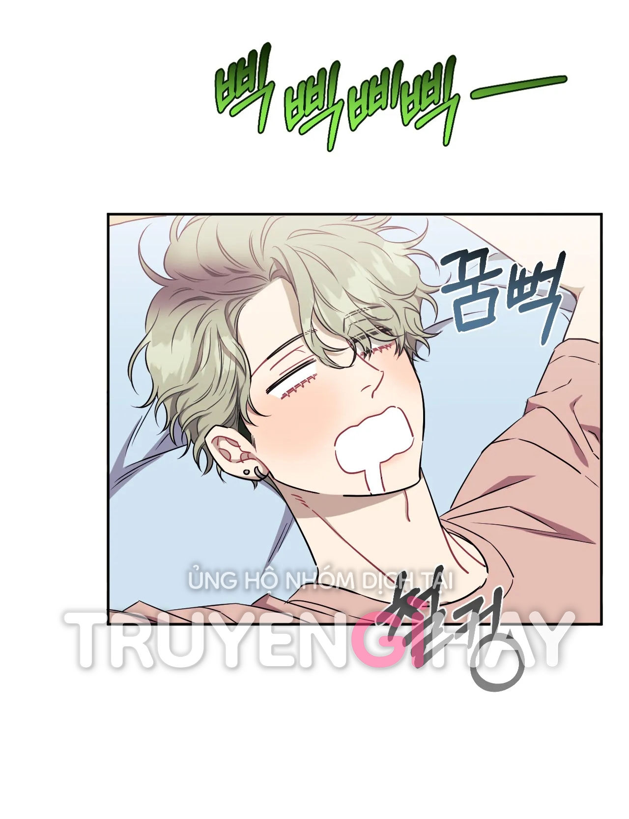 hơn cả bạn bè chapter 43.1 4