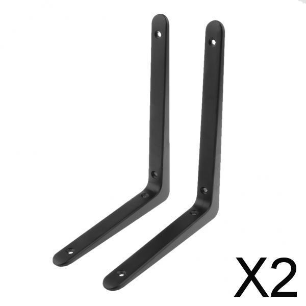 2xHeavy Duty Shelf Bracket Wall Hanging Shelve L Shaped Supporter 20x25cm