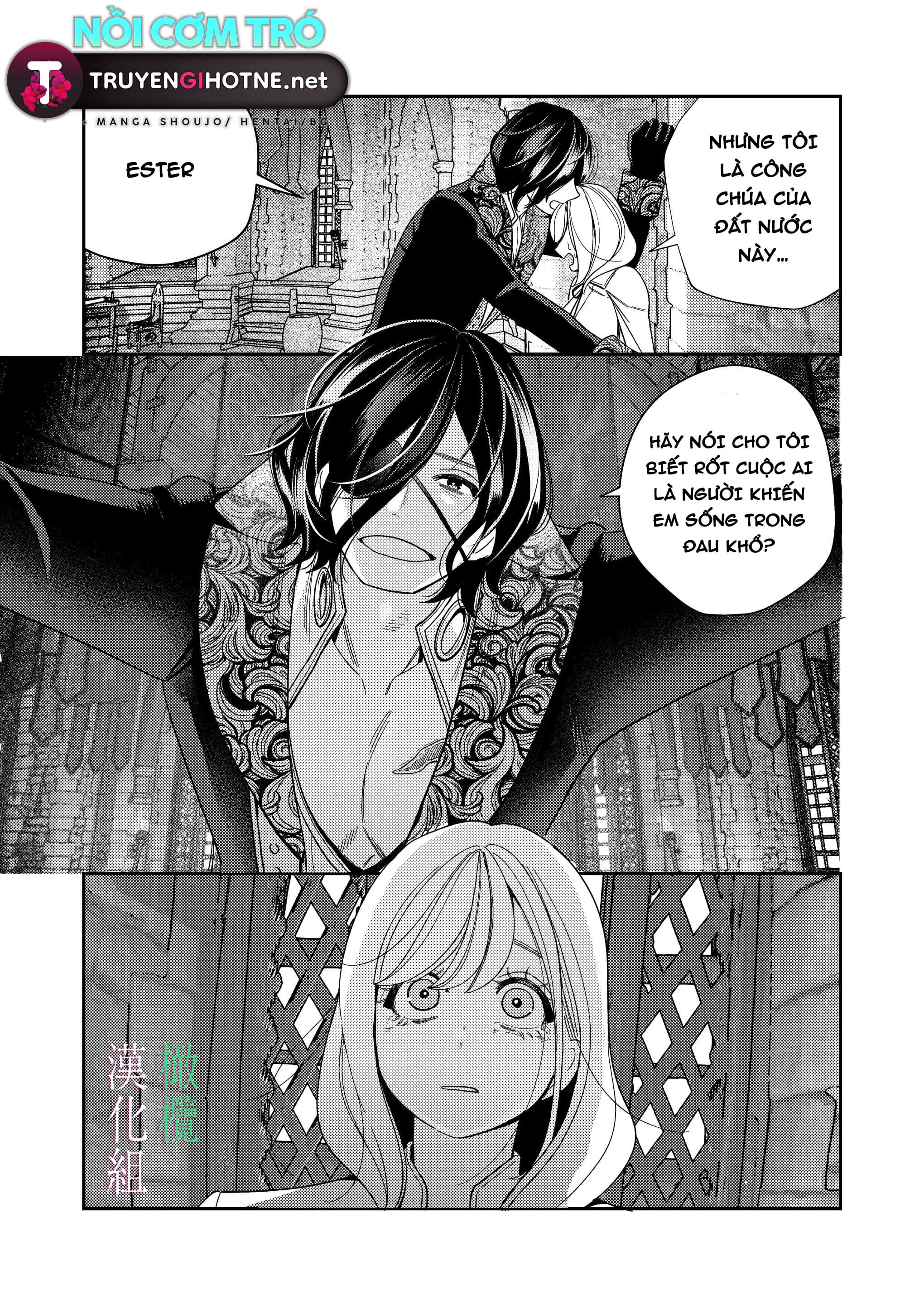 thánh nữ rơi vào tay vị vua nước thù địch chapter 3 44