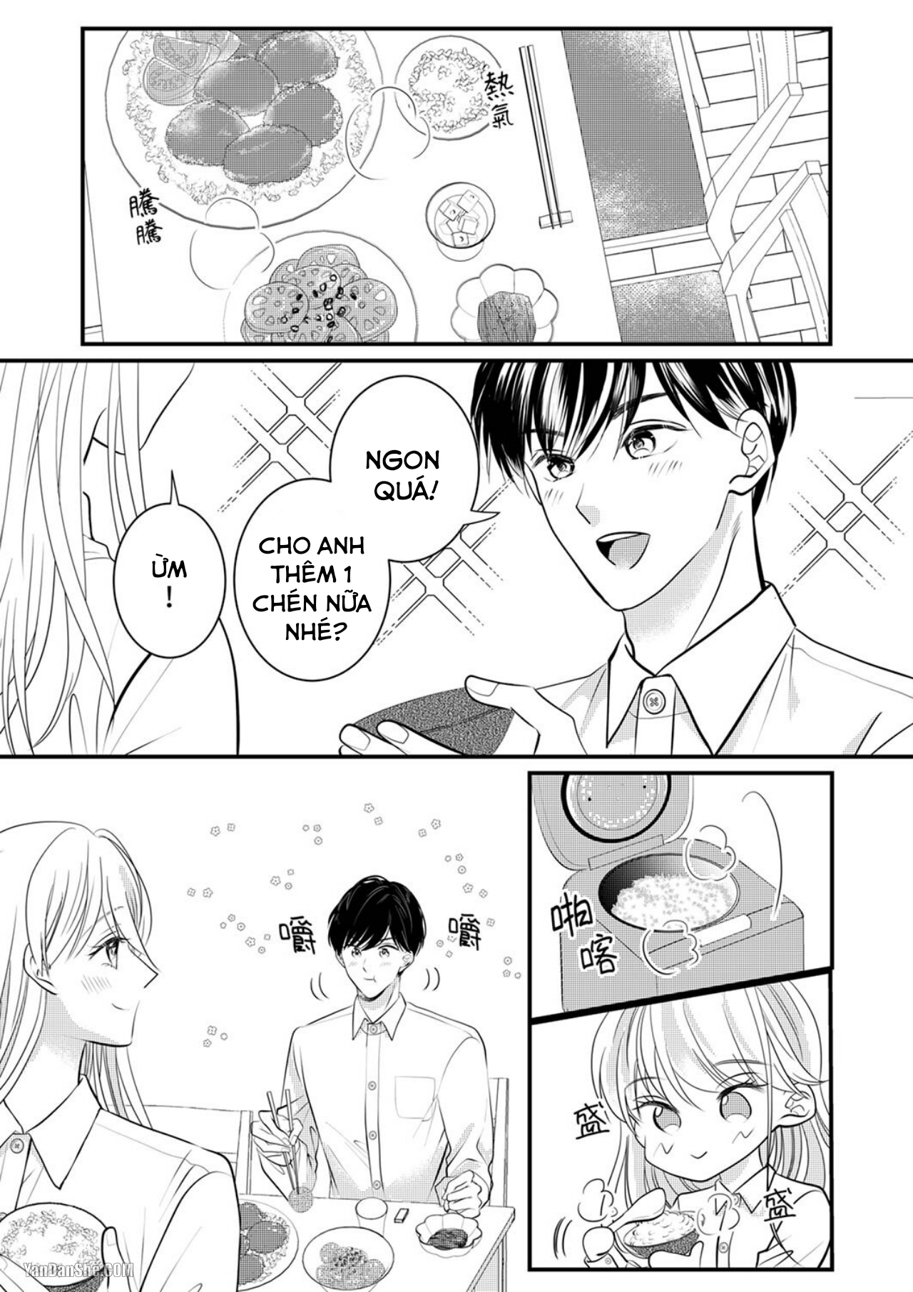 Vuốt Ve Da Thịt Của Người Yêu Mới Ngọt Ngào chapter 6.1 - Trang 5