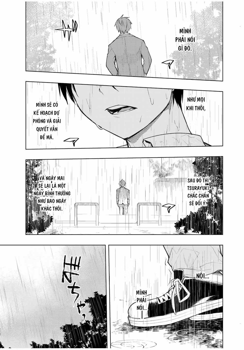 remake our life! chapter 26 17