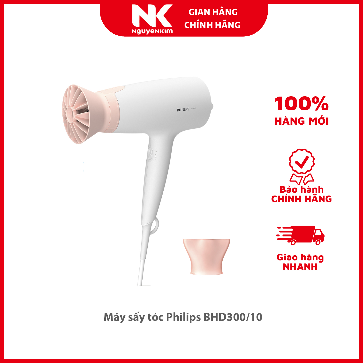 Máy sấy tóc Philips BHD300/10 - Hàng chính hãng