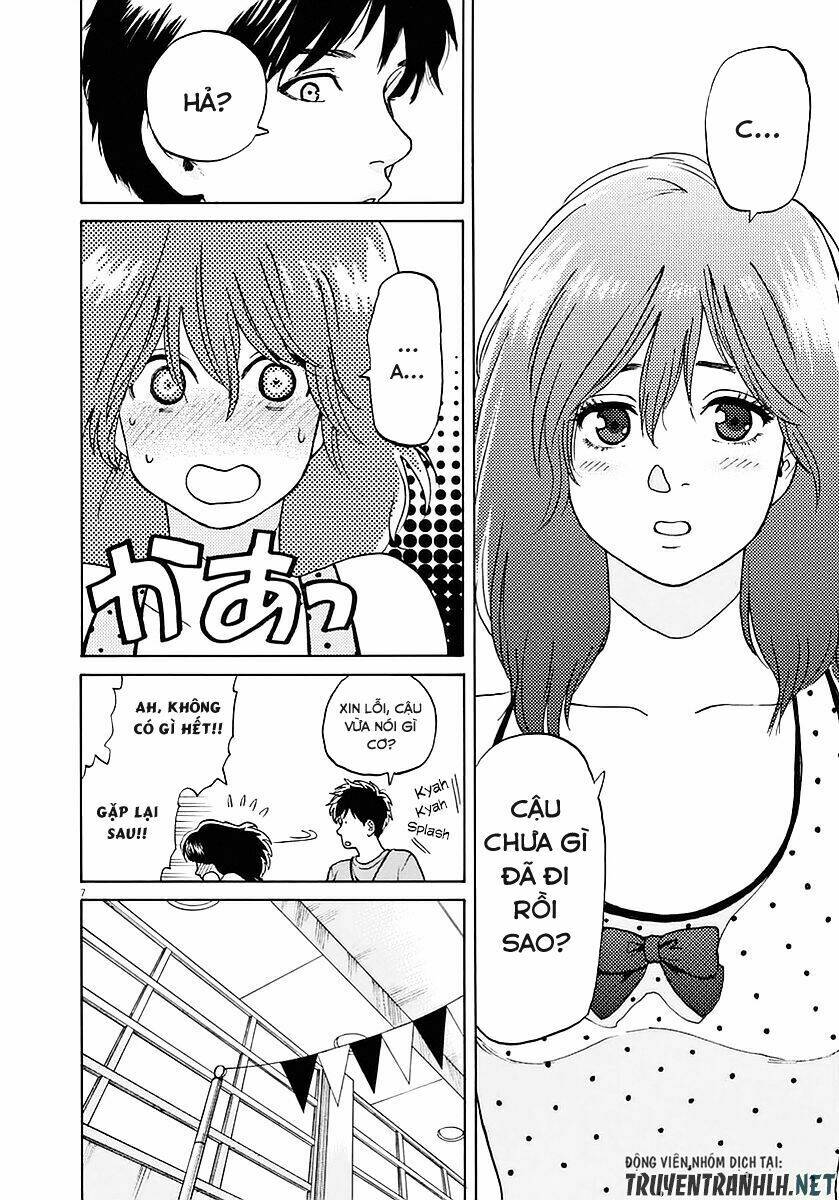 slow motion wo mou ichido chapter 17 7