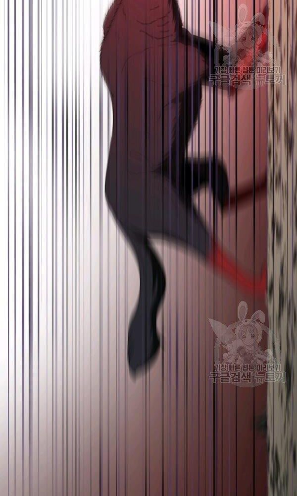 ngôi nhà kết nối với hầm ngục chapter 34 140