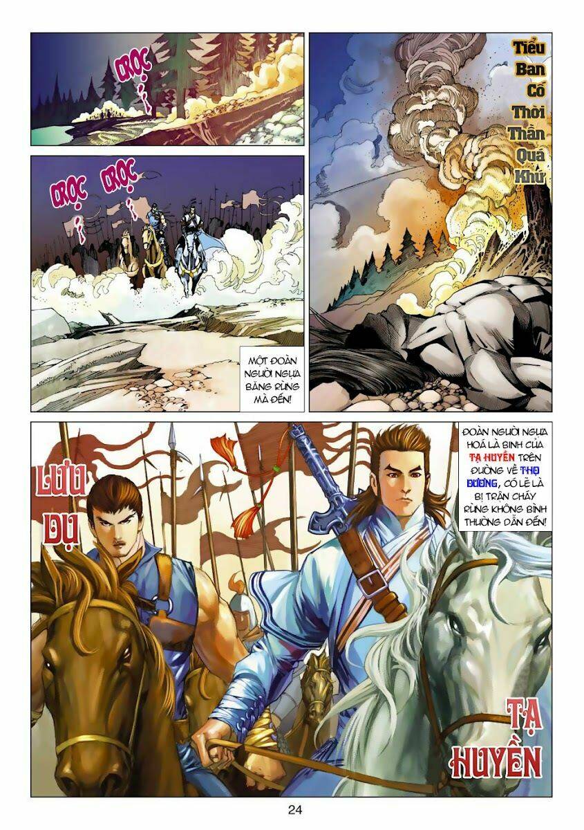 biên hoang truyền thuyết chapter 24 24