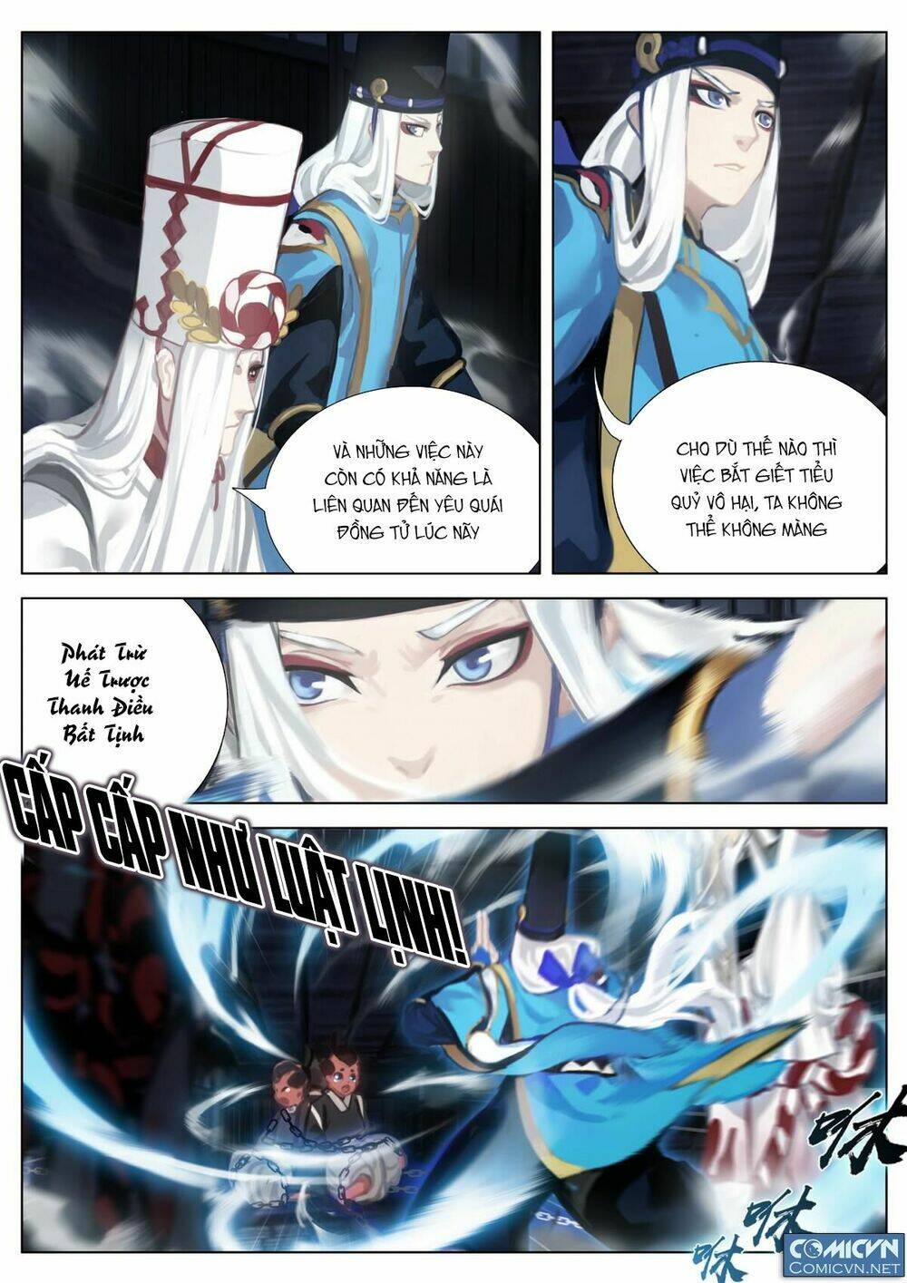 onmyoji - âm dương sư manga chapter 14 9
