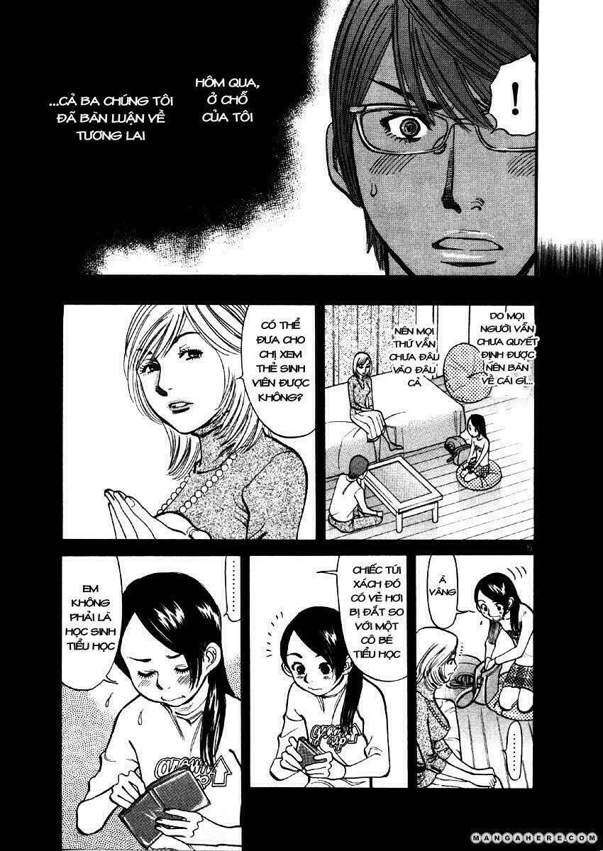 sakuranbo syndrome chapter 32 6