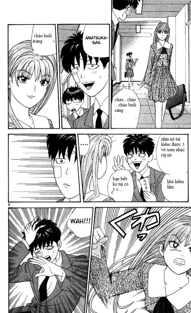 tenshi na konamaiki chapter 8 6