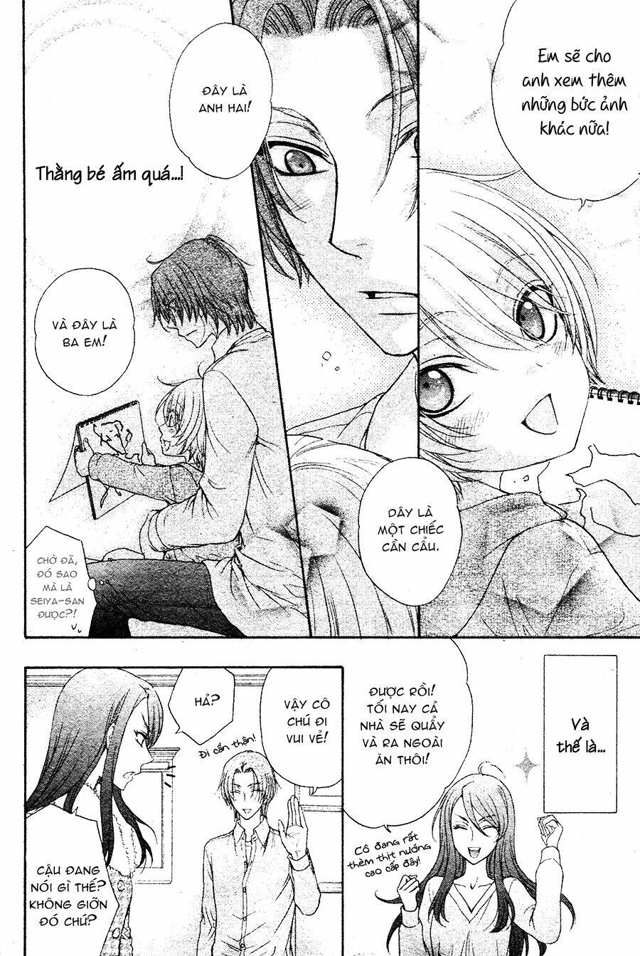 back stage!! chapter 1 30